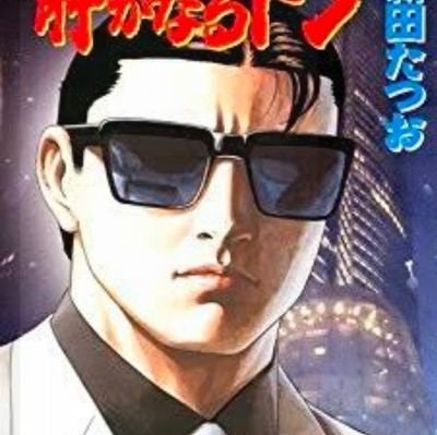 オレンジジャム🍊＠線維筋痛症＆SleeFi