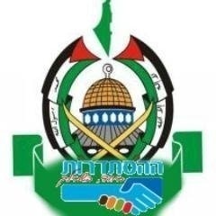 אעיזטדרות העאובדים