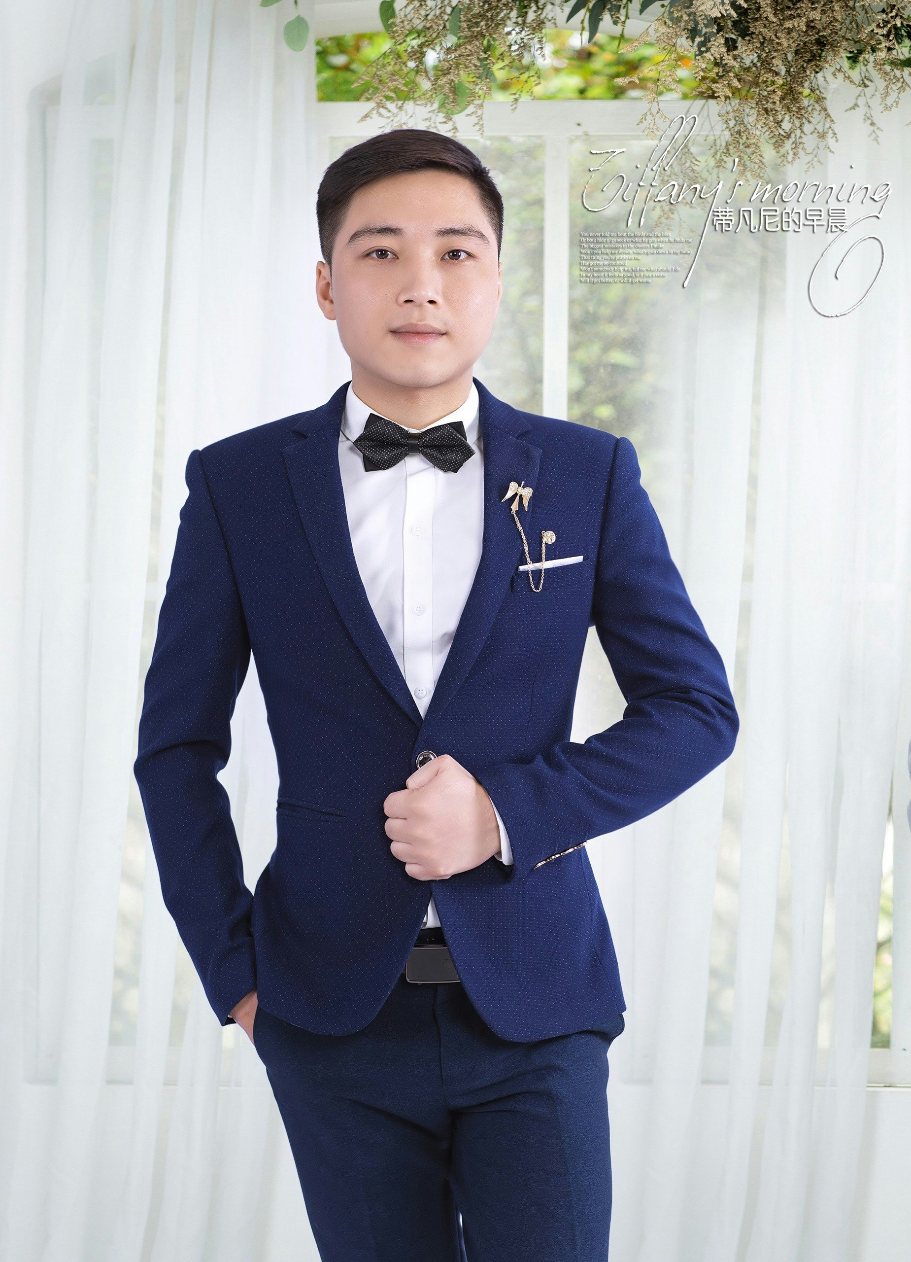 Bảo Nguyễn Trọng