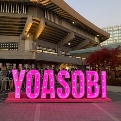 os@YOASOBI
