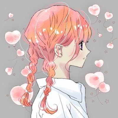 U@ゴリ家への花嫁修業中