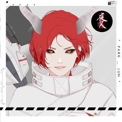 BŌSŌ 空水(Kuusui)/crypto,invest