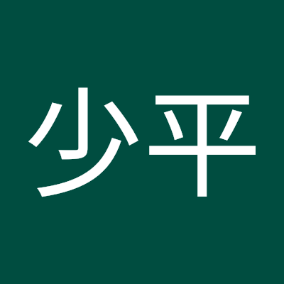 孙少平
