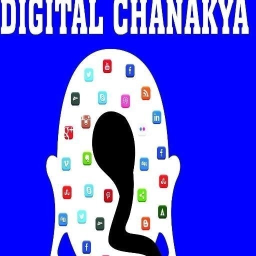 Digital Chanakya