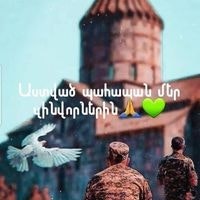 Карен Манушак Лпутяан