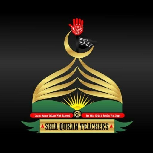 Shia Online Quran Teacher