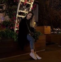 Анастасия Хрусталева