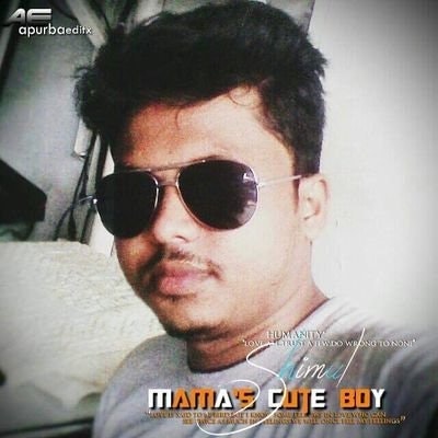 🫶Shimul Chandra Shil🫶