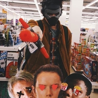 АВОКАДО КЕНТАВРА