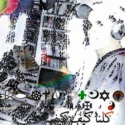 Wild eyed Sage Of Arcane Substances