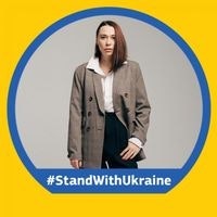 Катерина Бойко