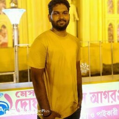 Subhankar Banerjee