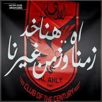 ღحٍـرآميَ تٌۆيَتٌر ღ