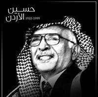 Mohammad Khair W. Obaidat