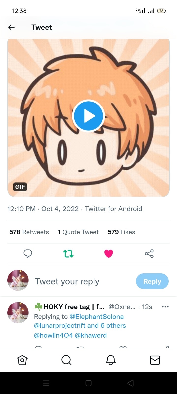 Queen 🍫 Freetag ❄️ free tag 👌🍯FB guys🦋🍎