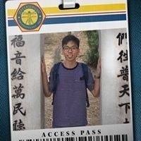 Joseph Cheuk Yui Liu