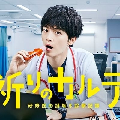 kena limit Retweet 😭