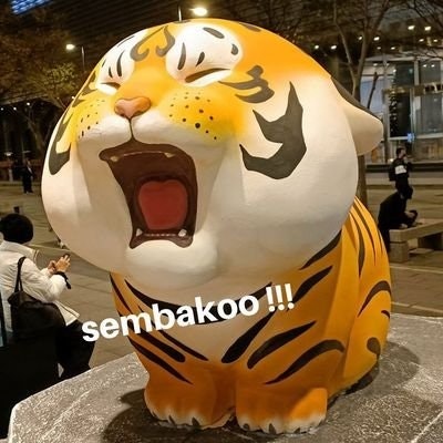 Via 🐨⚡•freetag