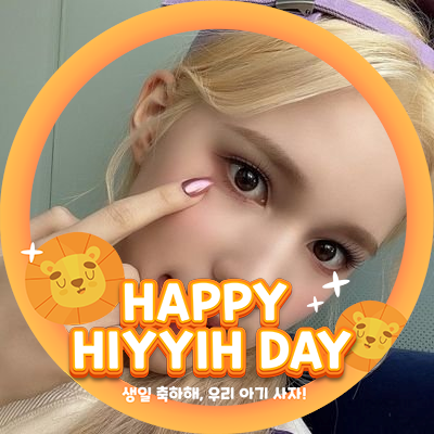 Naliul Rain • DON'T RT MY RTS