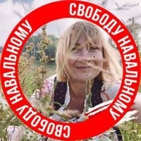 Даша Гакова