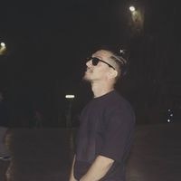 Vizitiu Marian Catalin