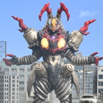 The Lucky September, Miracle Of Bodo Ama