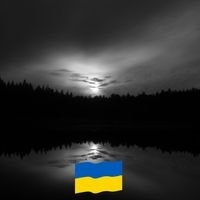 Наталья Степанова