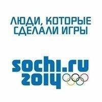 Иван Дьяков