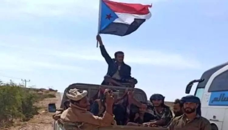 TOP Yemen