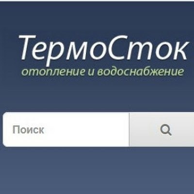 Анатолий Морозов