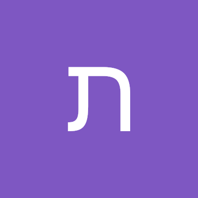 תמר יום טוב