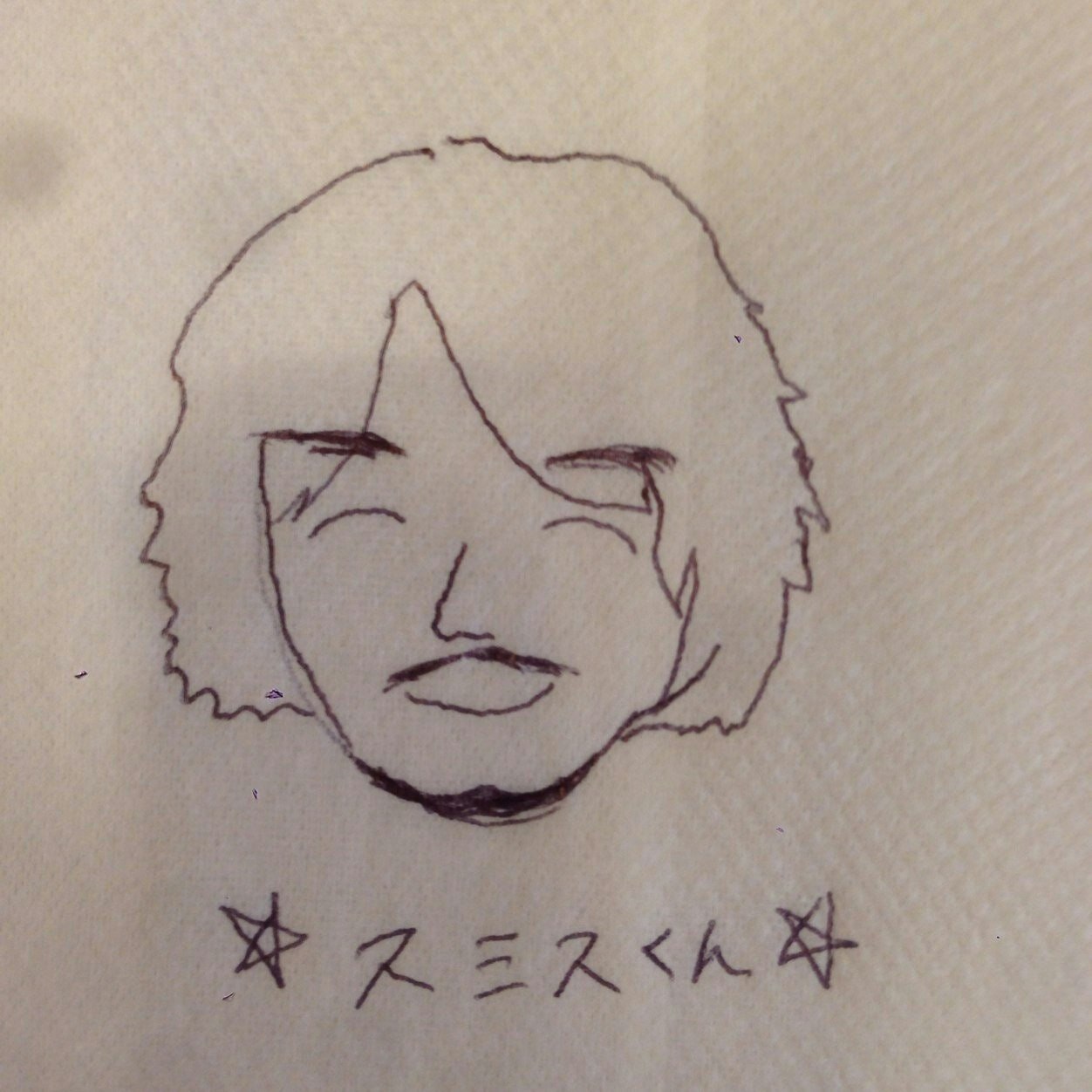 西出 大介@セブで仕事中