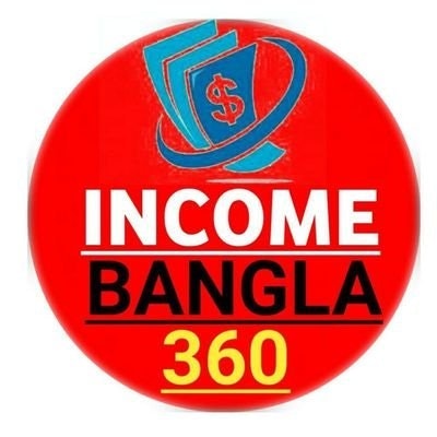 Income Bangla 360