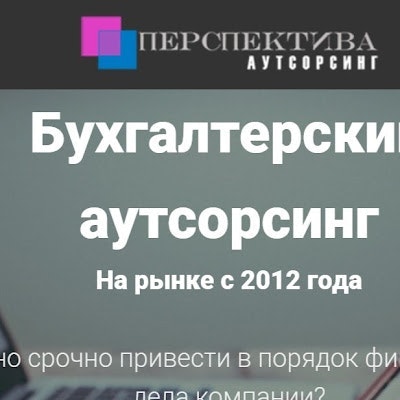 Антонин Васильев