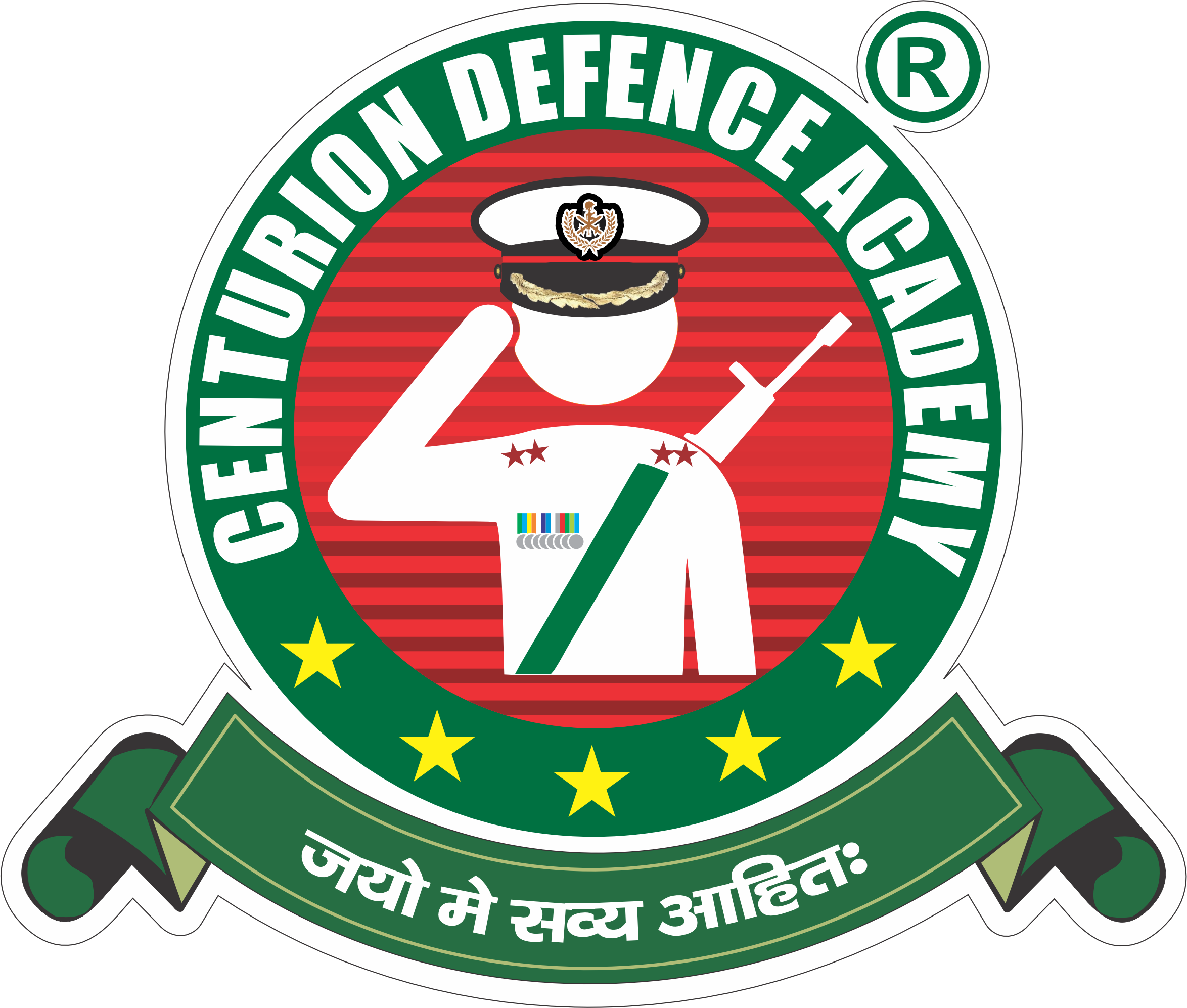 Centurion Defence Academy