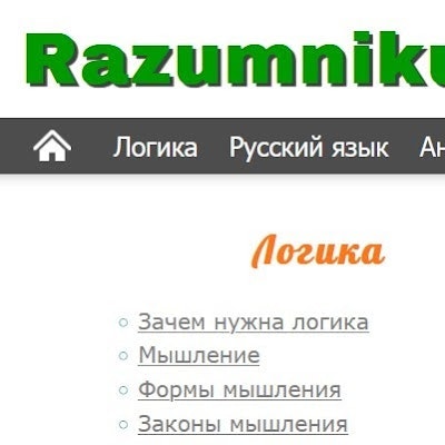 Аркадий Семёнов