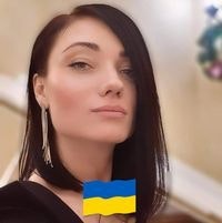 Вероника Голубничая