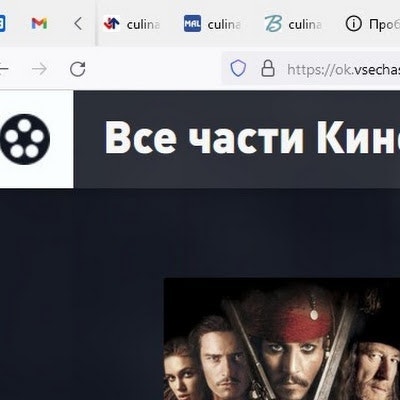 Артур Воробьев