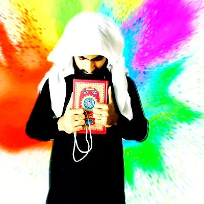 Hafiz umar Awan zada