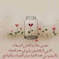 Stewart Anthony Thompson