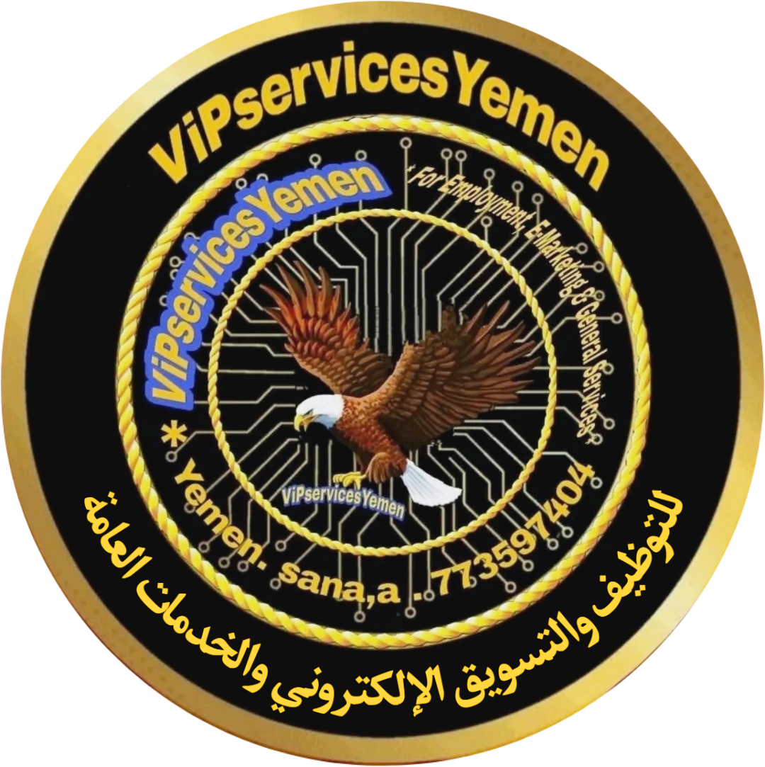 ViPservices Yemen