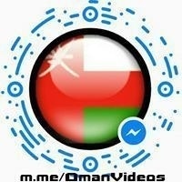 Omani German