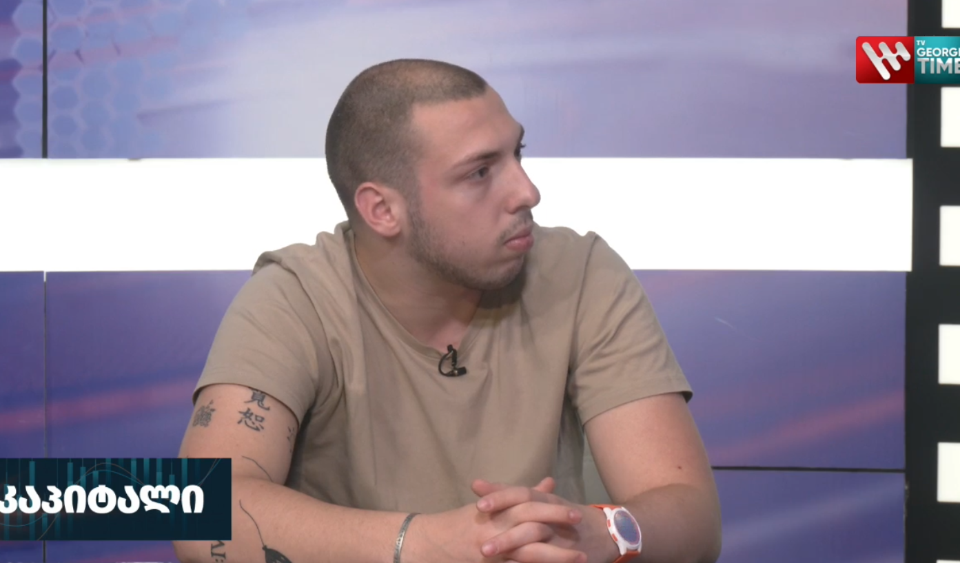 Alexander Tavkhelidze