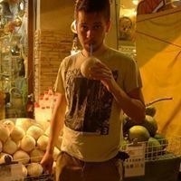 Stefán Atli Thoroddsen