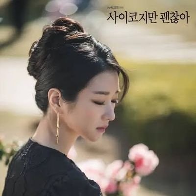 Queenz1213 🦄freetag🦄