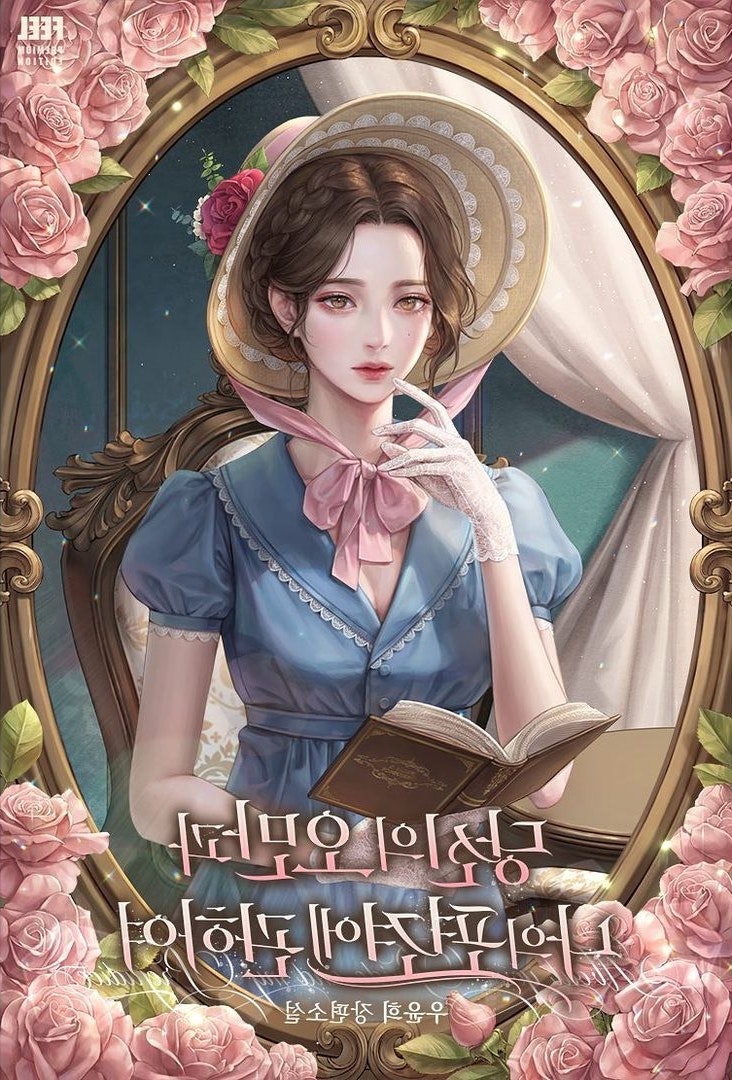 Xɪᴀᴏ Nᴜᴢʏ • 晓♡