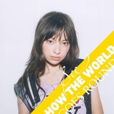 Kamino Aki (あきず)