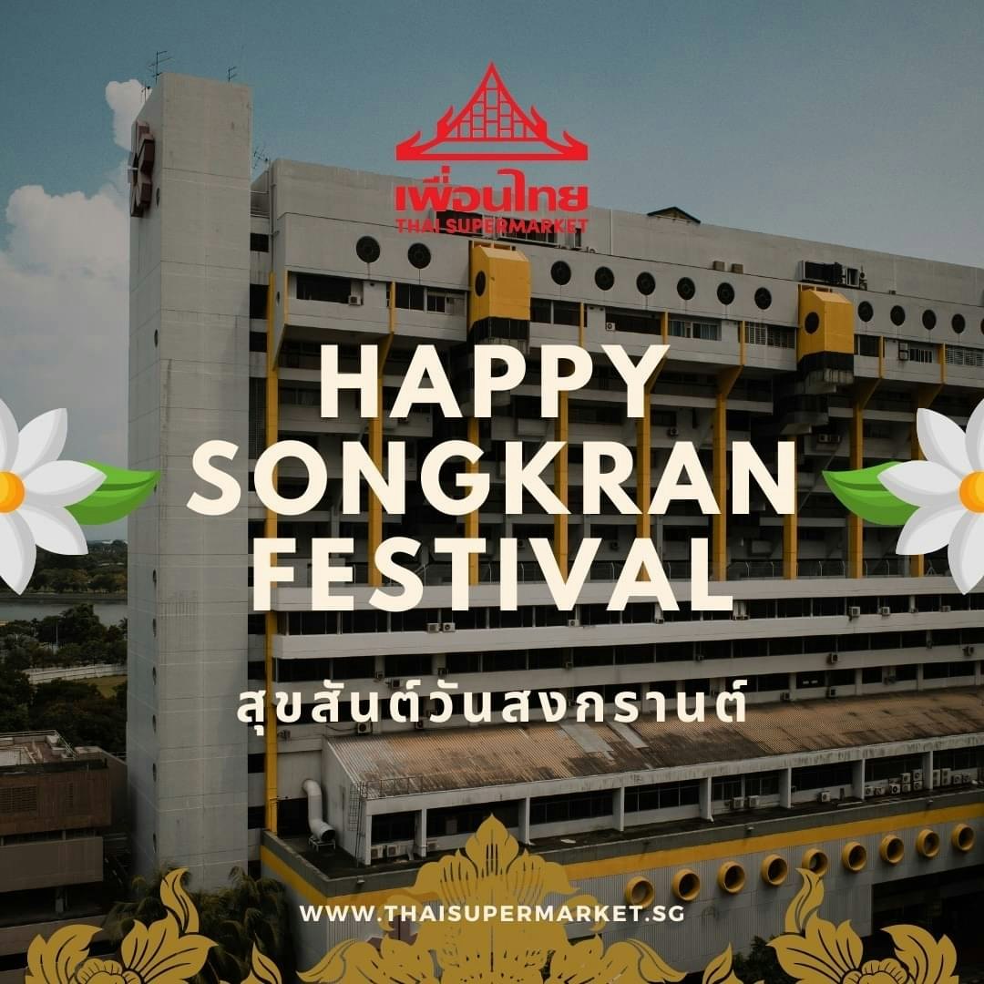 Jiawan 탁가만 Yovan