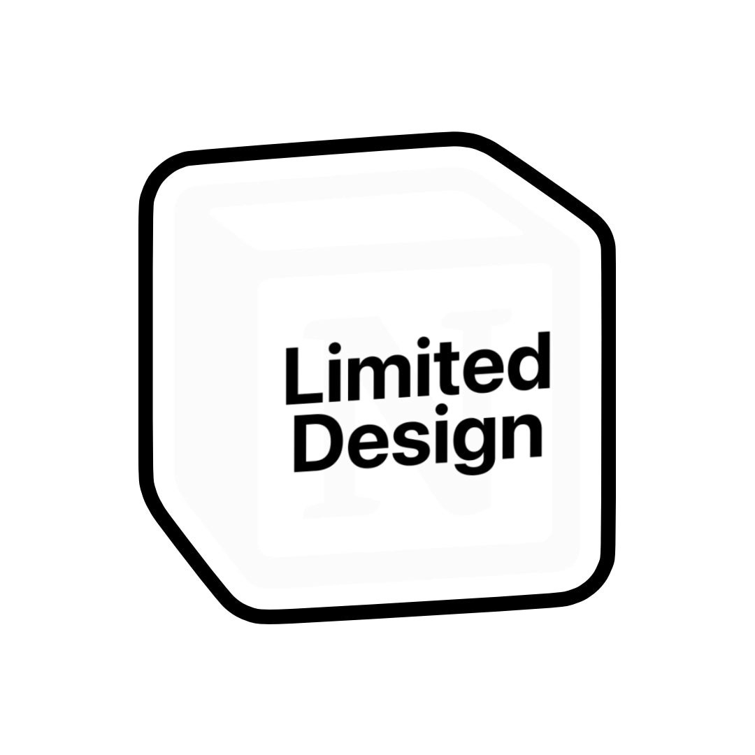 Limited Design