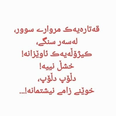 Aso.eth (💙,🧡)🛸 $StarkDefi